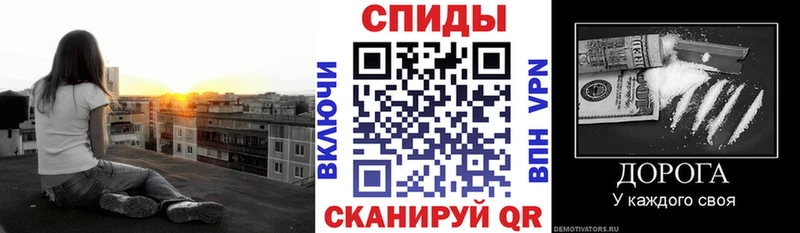 АМФЕТАМИН 97% Татарск