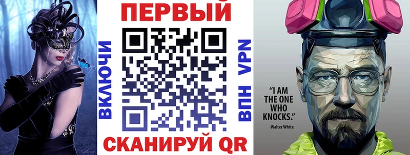 где продают   Татарск  Амфетамин 98% 