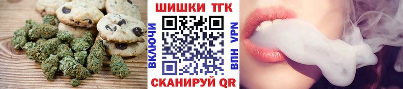 Cannafood марихуана  kraken tor  Татарск 