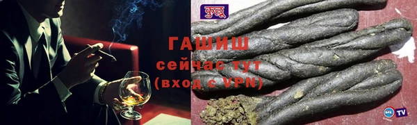 соль ск Алексеевка