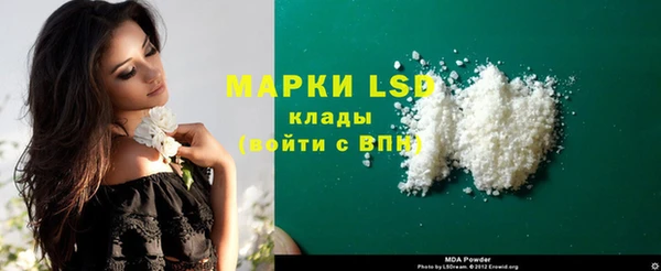 соль ск Алексеевка