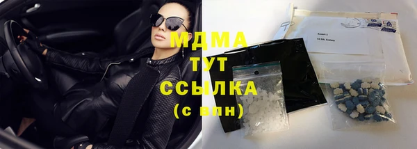 спиды Алзамай