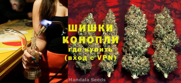 каннабис Алексин