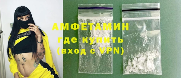 спиды Алзамай
