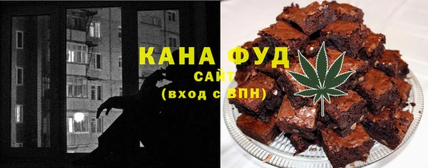 кокаин перу Абинск