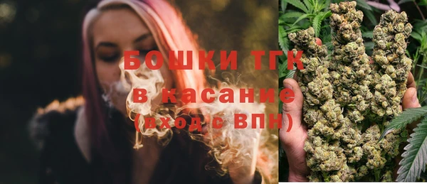 кокаин перу Абинск