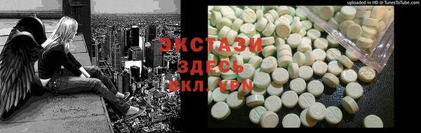 каннабис Алексин