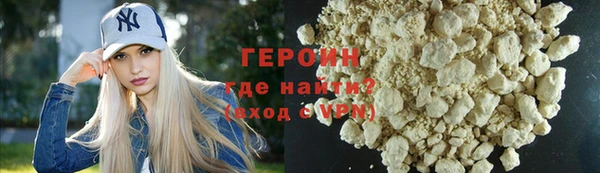 дмт Абаза