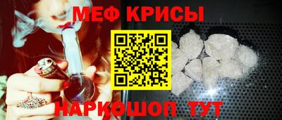 соль ск Новодвинск