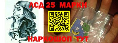 MDMA Новокубанск