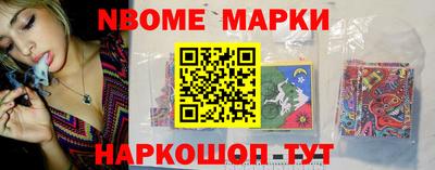 ALPHA-PVP Обнинск