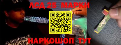 соль ск Новодвинск