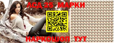 MDMA Новокубанск
