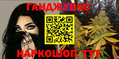 MDMA Новокубанск