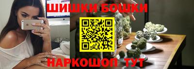 круглые Обь