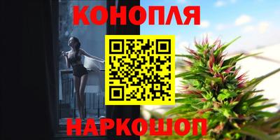 MDMA Новокубанск