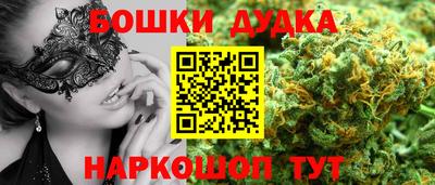 круглые Обь