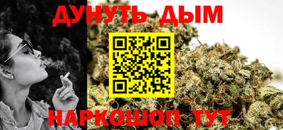 круглые Обь