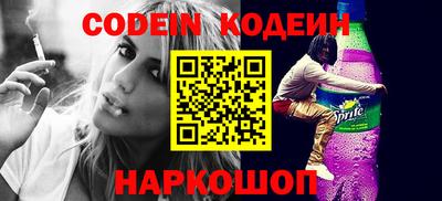 MDMA Новокубанск