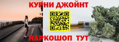 ALPHA-PVP Обнинск