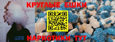 соль ск Новодвинск