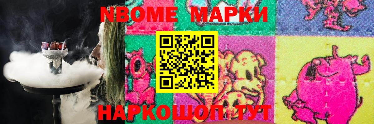 Татарск  Лсд 25 экстази ecstasy  Вход с VPN  Лсд 25 экстази ecstasy 